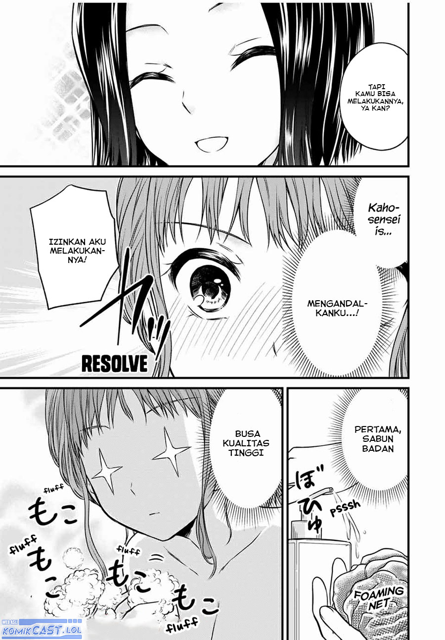 Ojou-sama no Shimobe